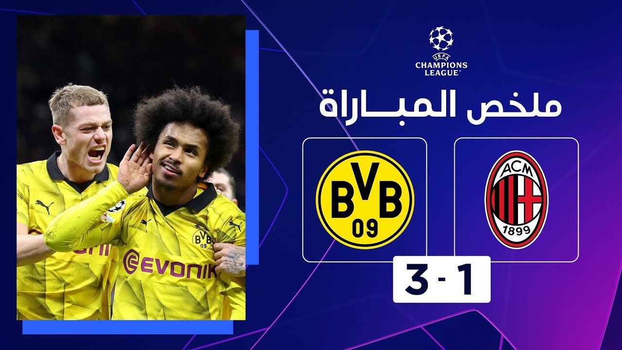 maxresdefault1688394221