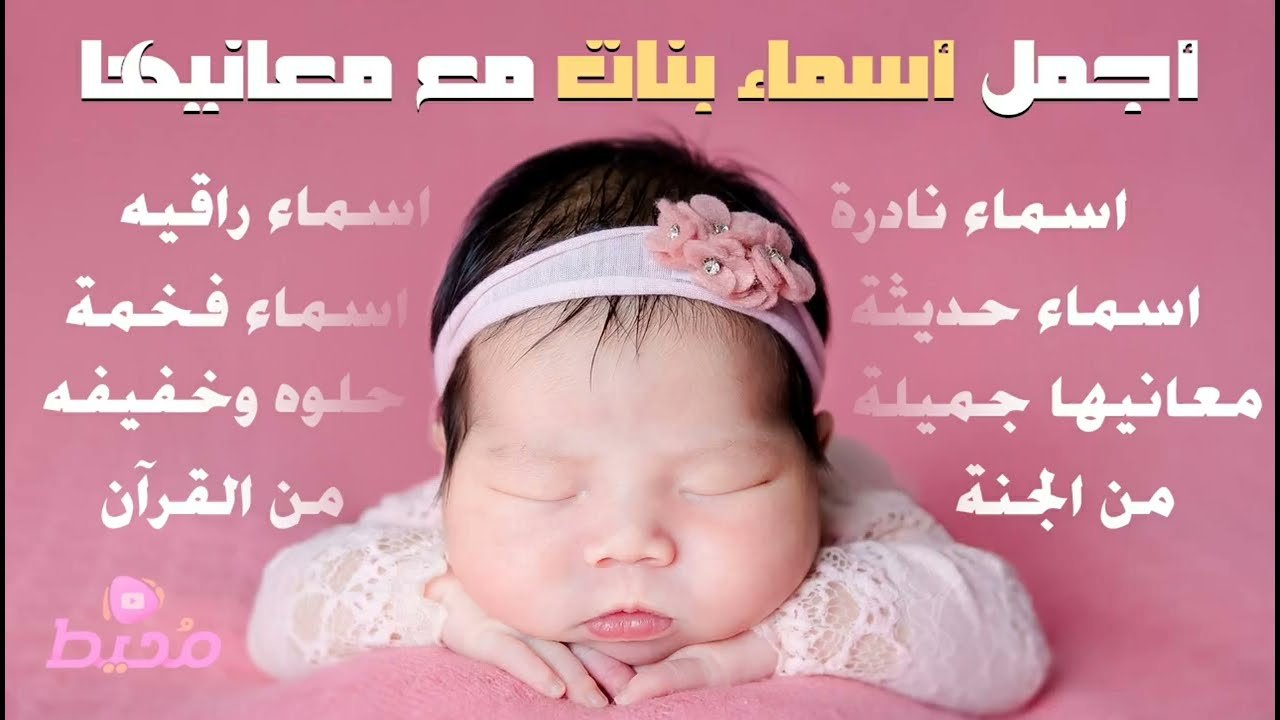 maxresdefault1743075524