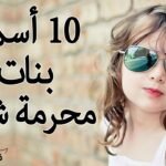 maxresdefault1917183062