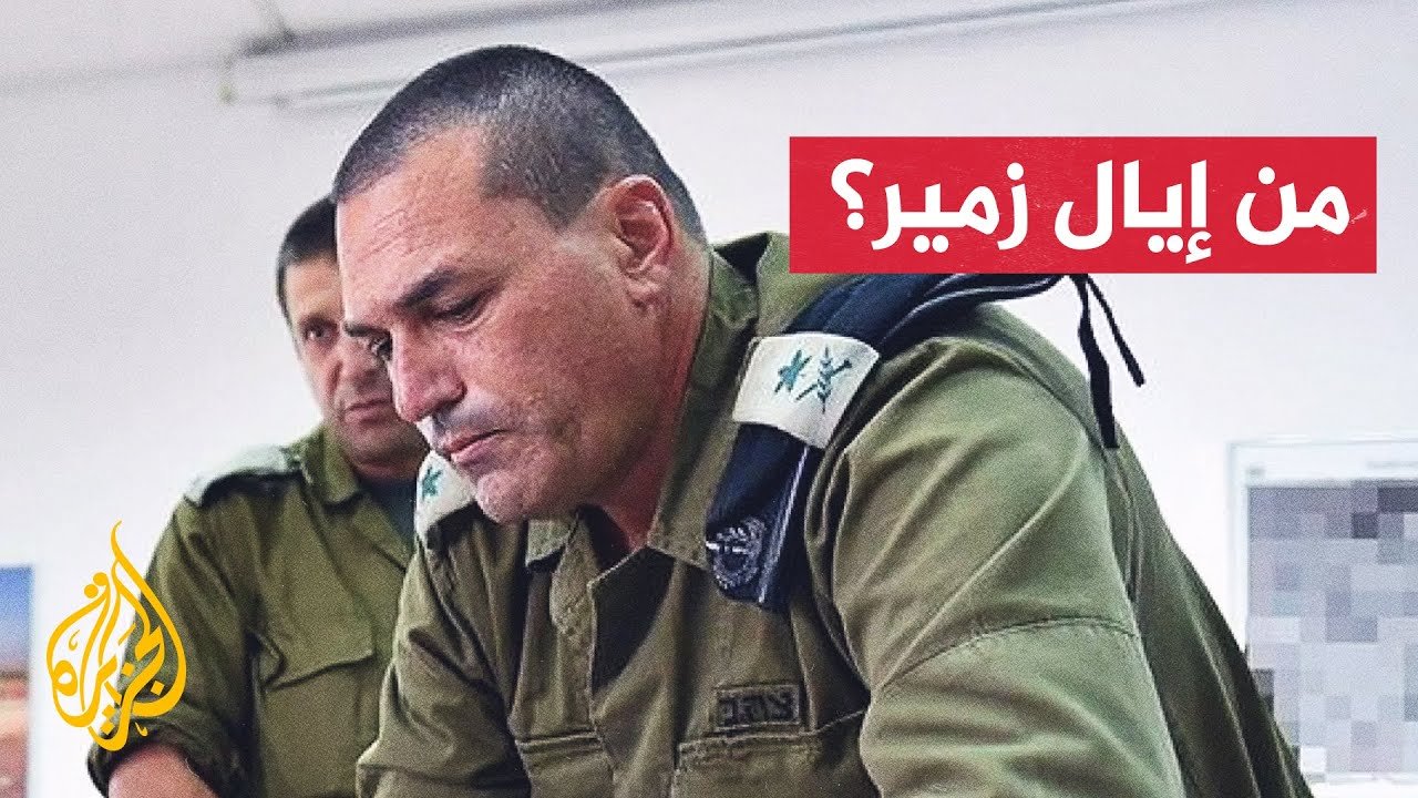 maxresdefault1935889977