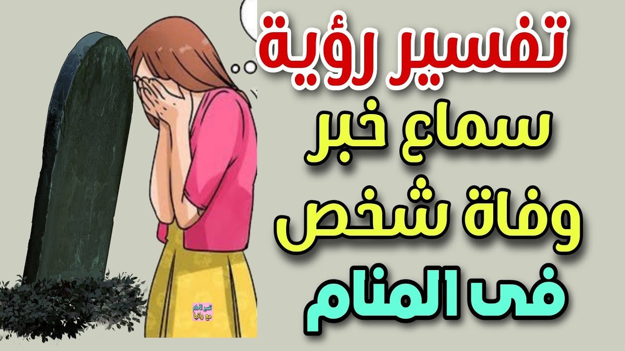 maxresdefault1967185222