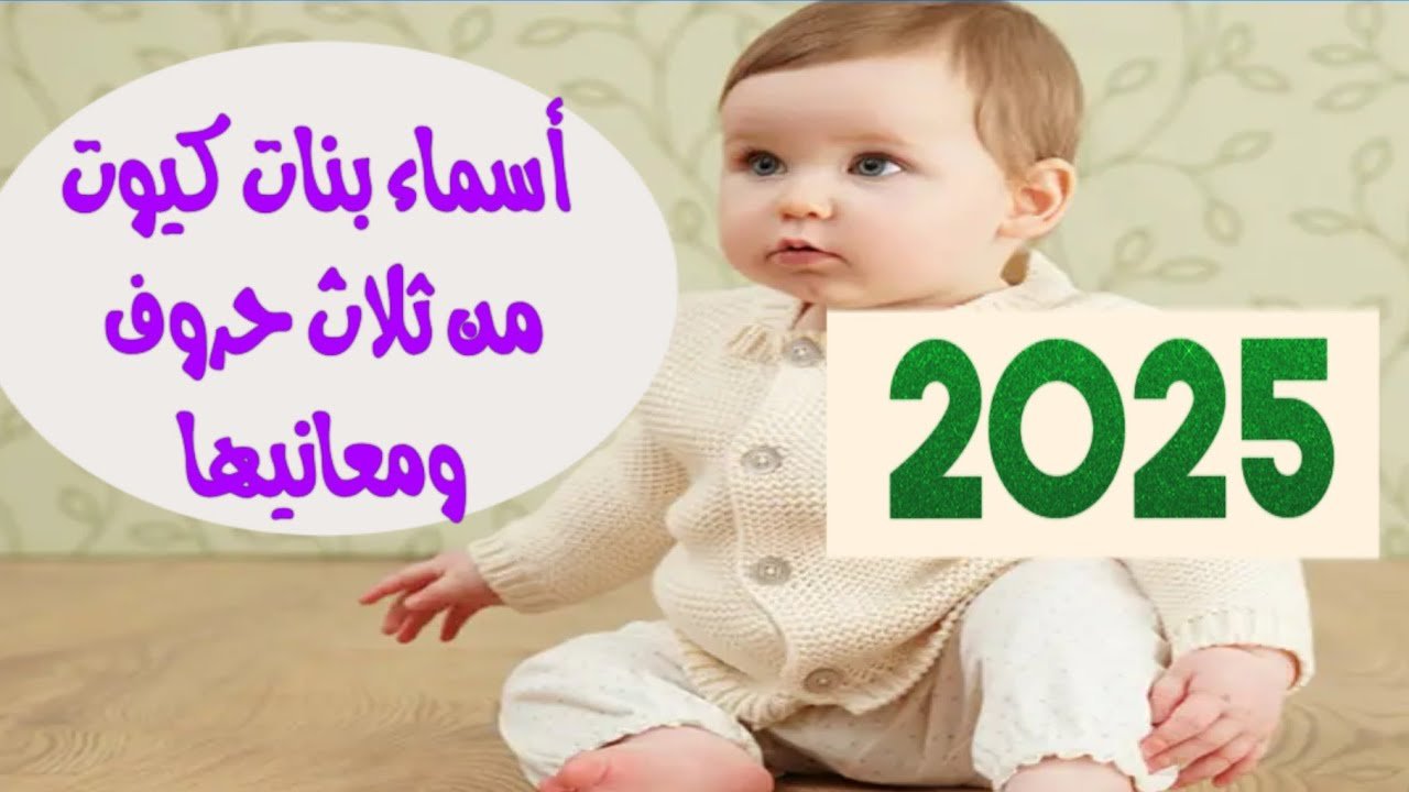 maxresdefault318596731