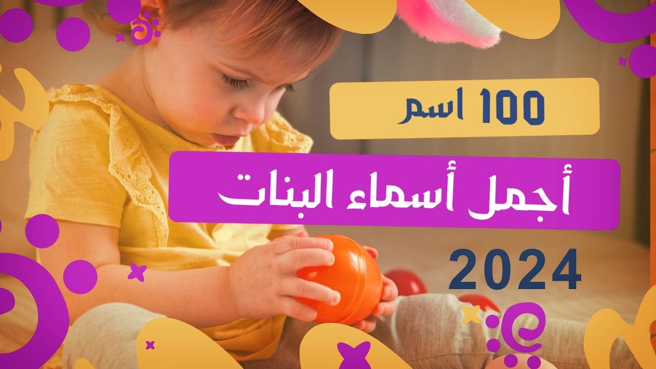 maxresdefault704665850