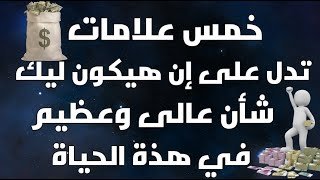 mqdefault824337851