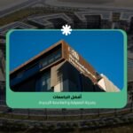new capital universties blog cover scaled90103100