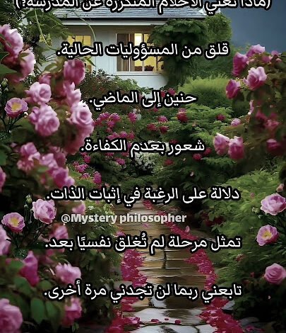 oar21143908146