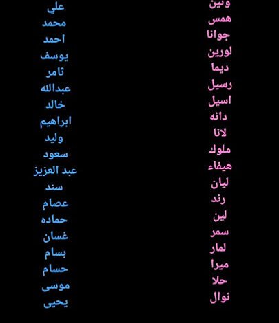 oar21242979103