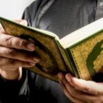 تفسير حلم قراءة الفاتحة والإخلاص في المنام1676777154