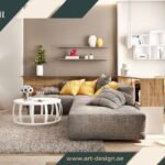 تنسيق الوان اثاث المنزل في الامارات1698674309