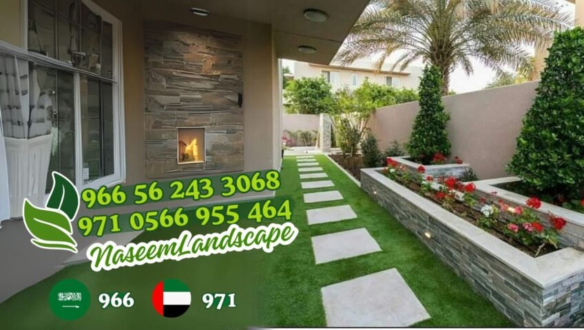 تنسيق حدائق منزلية بالصور 2 848x480983448803