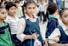 موعد الدخول المدرسي 2025 1