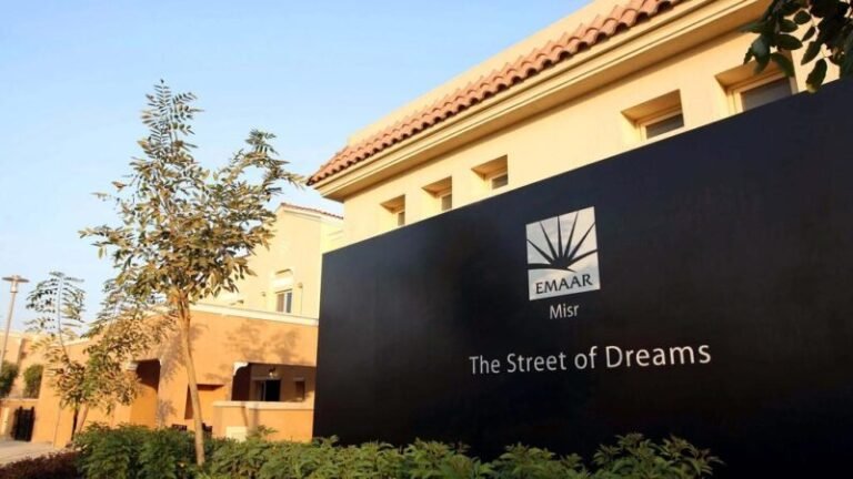 emaar misr 1 800x450962354922