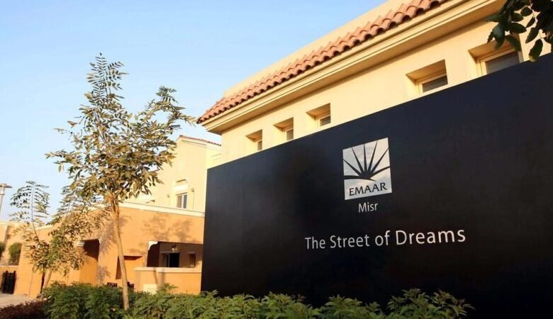 emaar misr 1 800x450962354922