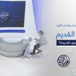 hq72013468036