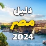 hq720167997427