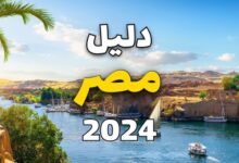 hq720167997427