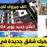 hq7201844567995