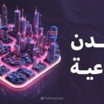 hq720897391653