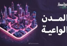 hq720897391653