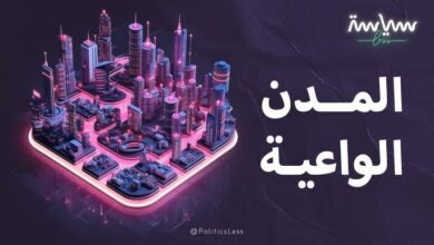 hq720897391653