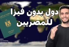 maxresdefault751354971