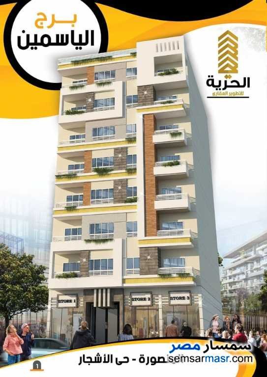realestate شقق للبيع في المنصورة بالتقسيط بدون فوائد120221228105445243070171