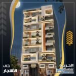 realestate شقق للبيع في المنصورة بالتقسيط بدون فوائد120230118111141