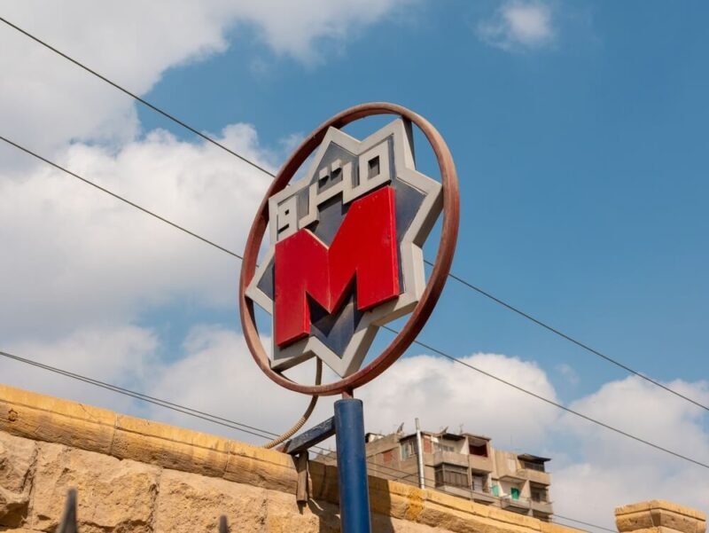 خطوات بسيطة للوصول إلى أقرب محطة مترو من موقعك 1 shutterstock 2078990731 1 800x601797675323