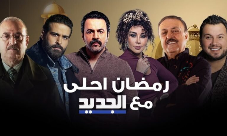 whatsapp image 2025 02 19 at 16.02.23 780x470