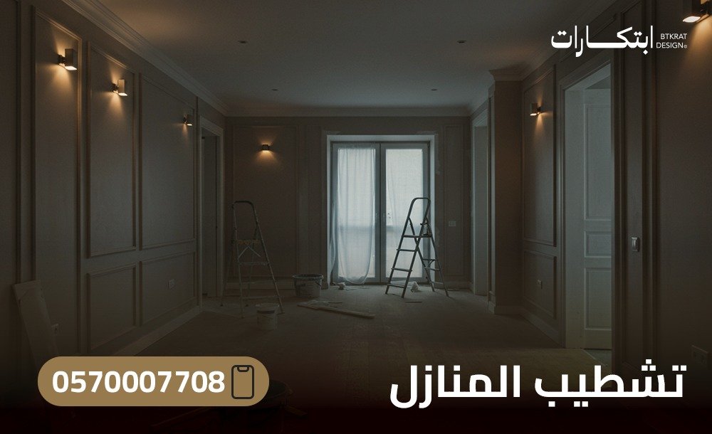 whatsapp image 2025 07 07 at 10.49.17 am