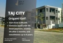 اسعار كمبوند تاج سيتي أسعار مرحلة أوريجامي جولف 768x6441504889882