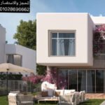 دليل اسعار قرية سيزن الساحل1151740001