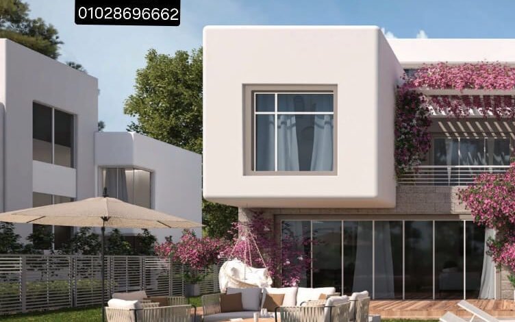 دليل اسعار قرية سيزن الساحل1151740001