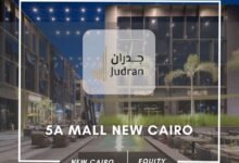 مول 5a التجمع الخامس 5a mall new cairo1472746290