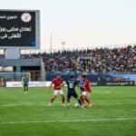 بيراميدز والبنك الأهلى