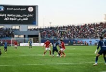 بيراميدز والبنك الأهلى