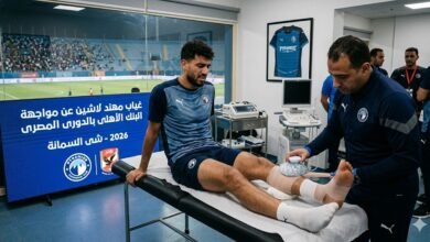 غياب مهند لاشين