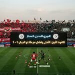 الأهلى يتعادل مع طلائع الجيش