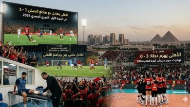حصاد الرياضة المصرية اليوم