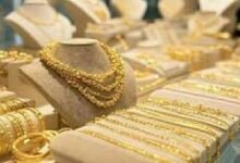 سعر الذهب اليوم في مصر