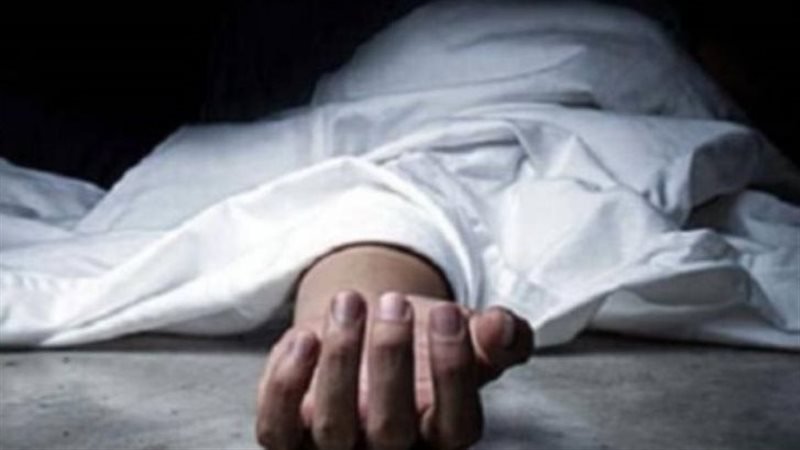 "تفاصيل مصرع ربة منزل بسوهاج".