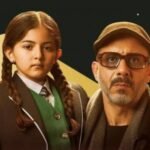 مسلسل أب ولكن الحلقة 5