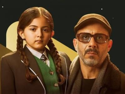 مسلسل أب ولكن الحلقة 5