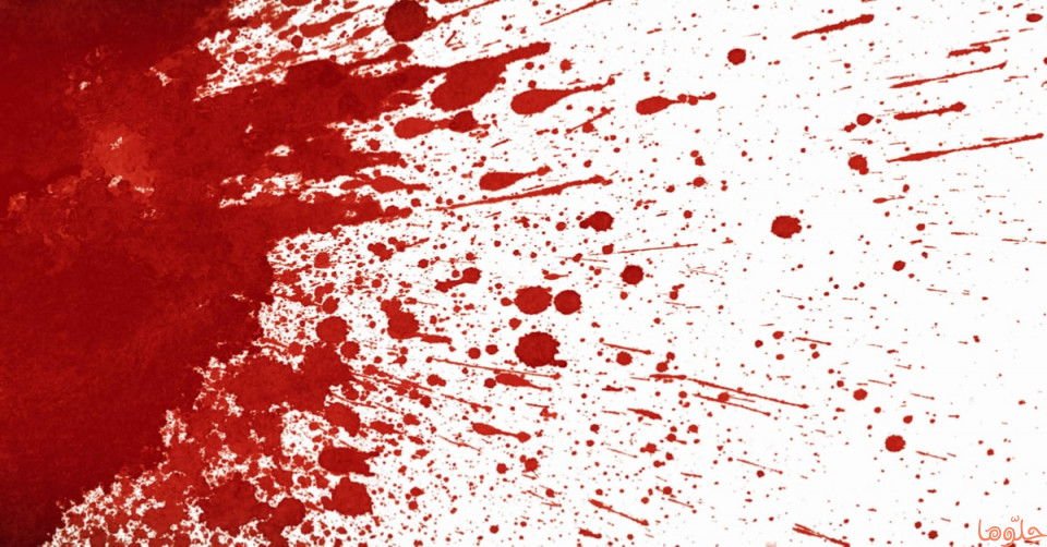 تفسير حلم رؤية الدم: خطر أم تجديد؟ - تحليل خطر رؤية الدم في الأحلام