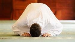 تفسير حلم قراءة الفاتحة: بشارات خير ورحمة 5 تفسير حلم قراءة الفاتحة: بشارات خير ورحمة - الاستنتاج