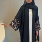 كارديجان محجبات