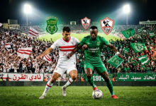 الاتحاد السكندري في مواجهة الفارس الأبيض