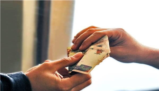 سداد النفقة