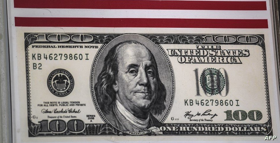 سعر الدولار مقابل الجنيه